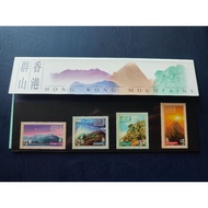 Hong Kong Presentation Pack Hong Kong Mountains