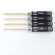 Model Aircraft Screwdriver Tool  Profile Tool Screwdriver Tool Set of Four Hex Hex RJQD