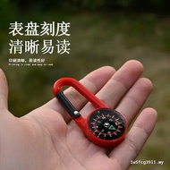 High Precision Compass Pendant Portable Compass Keychain Outdoor Mountaineering Portable Suspension 