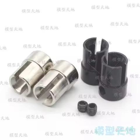 2PCS HSP 02016 Black Silver Steel Universal Joint Cup B For RC 4WD 1/10 Fly Fish Off-Road Car Buggy 