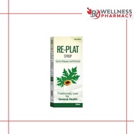 Re-Plat Syrup for General Health (Carica Papaya Leaf Extract) 120ml (Demam Denggi)