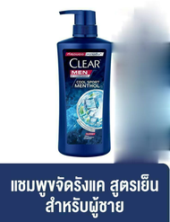 CLEAR MEN Shampoo 425-450 ml  เคลียร์ แชมพูชาย 425-450 มล.