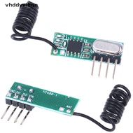 433Mhz Wireless Distance Receiver Module