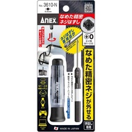 Made In Japan ANEX NO.3610-N Sliding Screw Remover