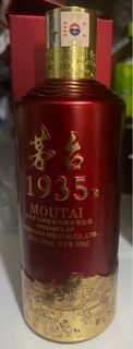 茅台1935酒