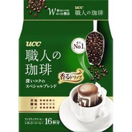 กาแฟดริป UCC drip coffee กาแฟดิป 16ซอง (Mild Special Rich) UCC Drip Coffee Blendy กาแฟดริปญี่ปุ่น กาแฟดริปสำเร็จรูป