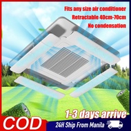 Aircon Wind Deflector Retractable Aircon Deflector Window Type Air Conditioner Accessories