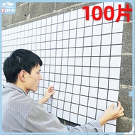 DIY self-adhesive wallpaper cement wall white wall room store renovation remodeling waterproof tide 