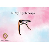 AK Acoustic Guitar Capo