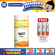 Powerlife Vitamin D3 1000IU 60s (VgD3) / Sunshine Vitamin / healthy bone growth and density / cardiovascular health /