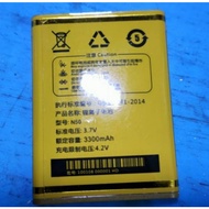 Pyramid GT518 Colorful Butterfly/Kono KN S6G/Langteg H28/A Charan N50/i561 Mobile Phone Battery Boar