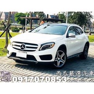 2015年 BENZ GLA 250 2.0 原廠衛星導航.雙區恆溫空調.全景天窗.動態巡跡防滑系統.倒車顯影