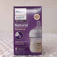 Philips Avent Natural Response Bottle/ Avent milk Bottle 125ml contents 2pcs/ Avent Baby Milk Bottle