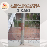 Gi Round Post Tiang 60mm With Wall Plug Plate Wall Plug Screw untuk Pagar Brc Roll Top Security Fenc