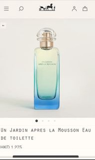 Hermes 香水