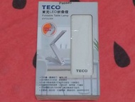 TECO東元LED折疊燈