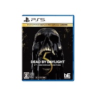 PS5 Dead by Daylight 5th Anniversary Edition Official Japanese Version [CERO Rating 「Z」]