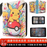 Pokémon Pokémon Card Book Storage Book Card Collection Book Collection Book Collection Book Large Ca
