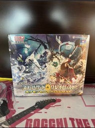 PTCG pokemon card 日版 SV2P SV2D 碟旋暴擊&冰雪險境 奇樹禮盒 ジムセット gym box