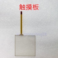 New Compatible Touch Panel Touch Glass PWS6400F-S PWS6400S-S PWS6400F-P