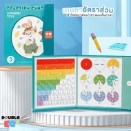 Magnetic Fractional Learning Media Toys math magnet fraction denominator Educational