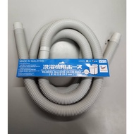 Washing Machine Outlet/Drain Hose For Semi Auto/Fully Auto (2M/3M)