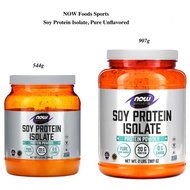 NOW Foods, Sports, Soy Protein Isolate, Pure Unflavored, 1.2 lbs (544 g) | 2 lbs (907 g)