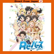 [Direct from Japan]Bushiroad Rebirth for you Booster Pack TV Anime "THE IDOLM@STER CINDERELLA GIRLS U149" BOX