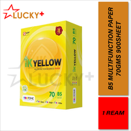 IK Yellow B5 Copier Paper 70gsm 900s (1 ream)(900 sheets/ream) / B5 Paper / Kertas B5 / Copier Paper
