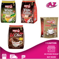 Meet U White Milk Tea | Chocolate Malt Drink | Classic Coffee | White Coffee 3 IN 1 5's - Choose Your Better Choice