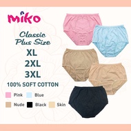 (Buy 5 pcs Free 1 pc)Miko classic plus size 100% cotton Panties/Underwear/Panty