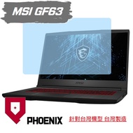 {PHOENIX} MSI GF63 12UDX 11UD Series Dedicated High-Flow Glossy/Matte Screen Sticker+Keyboard Film