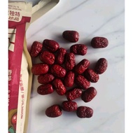 Three Squirrels Special Type Apple 1000g