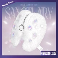 Micro Music * MERCH Version * TOMORROW X TOGETHER (TXT) -SANCTUARY