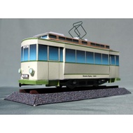 Cream trem train miniature papercraft pattern sheet (PM-Ec3)