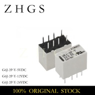 5PCS G6J-2P-Y-5VDC G6J-2P-Y-12VDC G6J-2P-Y-24VDC G6J 2P Y 5VDC 12VDC 24VDC RELAY现货
