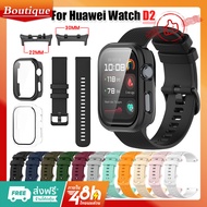 Case + Strap Rubber Huawei Watch D2 Sports Smart Change D2
