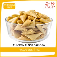 Yuan Sang Special Edition Chicken Floss Samosa 1KG (500gx2) Snacks Wholesale Quality Fresh Tasty