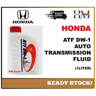 Honda Automatic Transmission Fluid ATF DW-1 1Liter