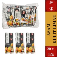 ASAM KULIT LIMAU /MANDARIN PEEL/JIU ZHI CHEN PI/ 九制陈皮- 加宝 [20 x 12g]