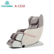 【TAKASIMA 高島】 愛舒服 iFlux 小沙發按摩椅 灰 A-1310 灰 (兌換券)