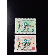 Taiwan Stamps-71-Ji 188th World Women Softball Championship- (Perfectionist.please Do Not Place An O