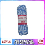 Milk Cotton Yarn 8-Ply Knitting & Crochet Yarn 100g