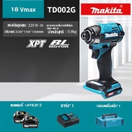 (ของแท้) 2025 Makita TD002G ไม่มีการขัดถูไม่มีผลกระทบต่อการกัดกร่อน XGT อุปกรณ์ไฟฟ้าลิเธียม 40V 3700