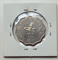 香港1978年2元硬幣一枚全新（附紙夾）
