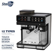 Starlux Italian coffee Machine Grinder Milk Carton Household Automatic coffee Machine coffee hine