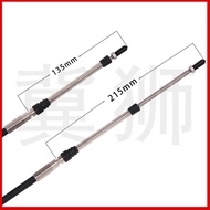 Suitable for Yamaha Outboard Unit Throttle Line Outboard Unit Gear Operation Control Cable Cable Yam
