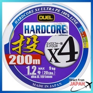 DUEL HARDCORE PE Line 1.2, 0.8, 1, and X4 Casting 200m 25m x Colors 12.5m Each・Black Marking H3290, 