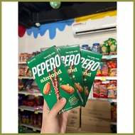 ✿ ℗ ◐ PEPERO ALMOND 3 BOX SALE