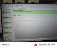 KIOXIA 15.36TB SSD 固態硬碟